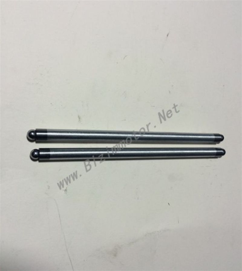 BİSAN TOPRAK 125 SİBOB İTİCİ