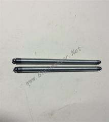 BİSAN TOPRAK 125 SİBOB İTİCİ